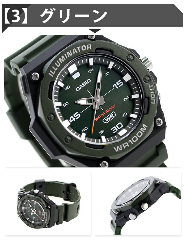 Casio CASIO MW-620H Standard Chipkashi Overseas Model Men&