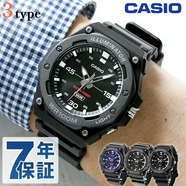 Casio CASIO MW-620H Standard Chipkashi Overseas Model Men&