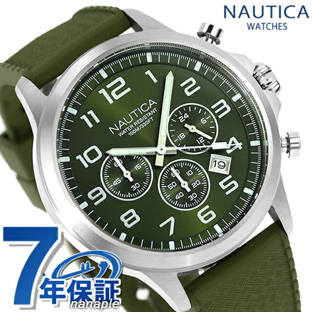 Nautica unci -tea蓝山石英观看品牌男士计时码表Nautica Napbos402模拟