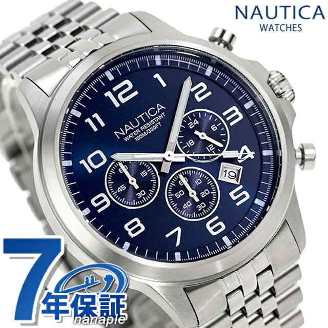 Nautica UNCI -TEA BLUE SHAN QUARTZ观看品牌男士计时码量替换皮带Nautica Napbos406