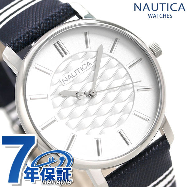 Nautica女士观看品牌银色皮带36mm NAPCGS001珊瑚山墙