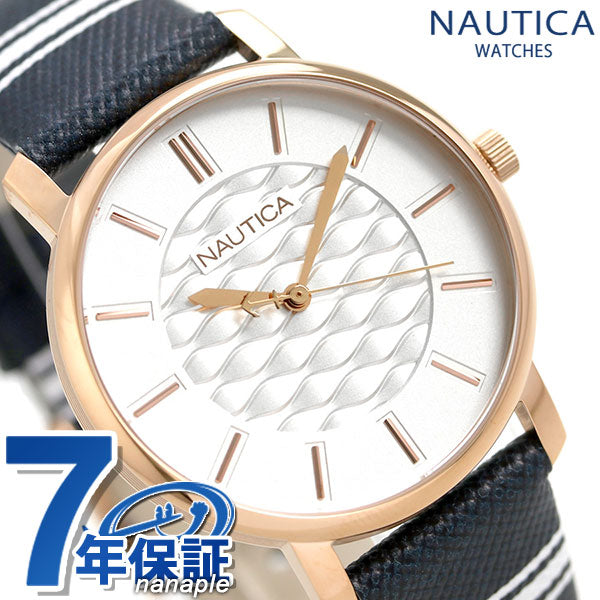 Nautica女士观看品牌银色皮带36mm NAPCGS005珊瑚山墙