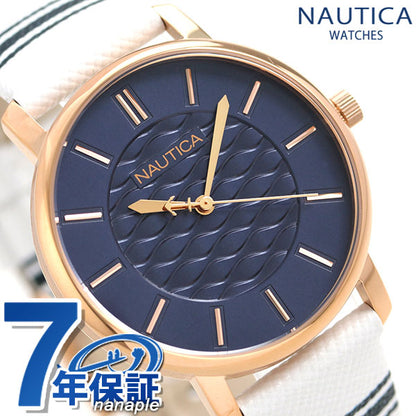 Northa女士观看品牌海军皮革皮带36mm NAPCGS006珊瑚山墙