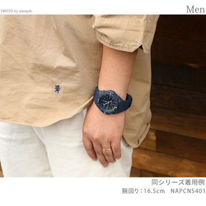 Nautica Colonad Bays Quartz观看品牌Nautica NAPCNS401模拟海军