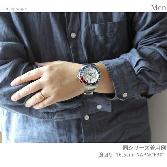 Nautica No Tikuzukuz Watch Brand Men&