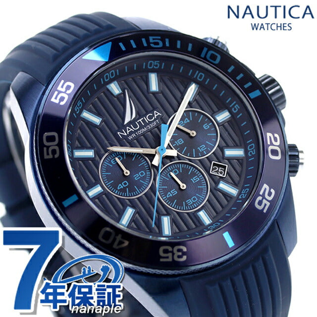 Nautica Noy Cawan Quartz观看Brand Men&