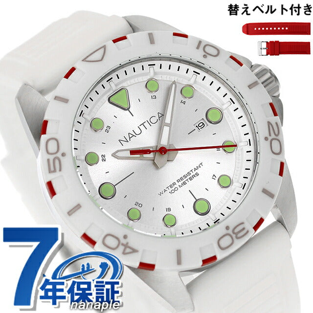 Nautica NSS Quartz观看品牌替代皮带Nautica Napnrs406模拟银白色白色