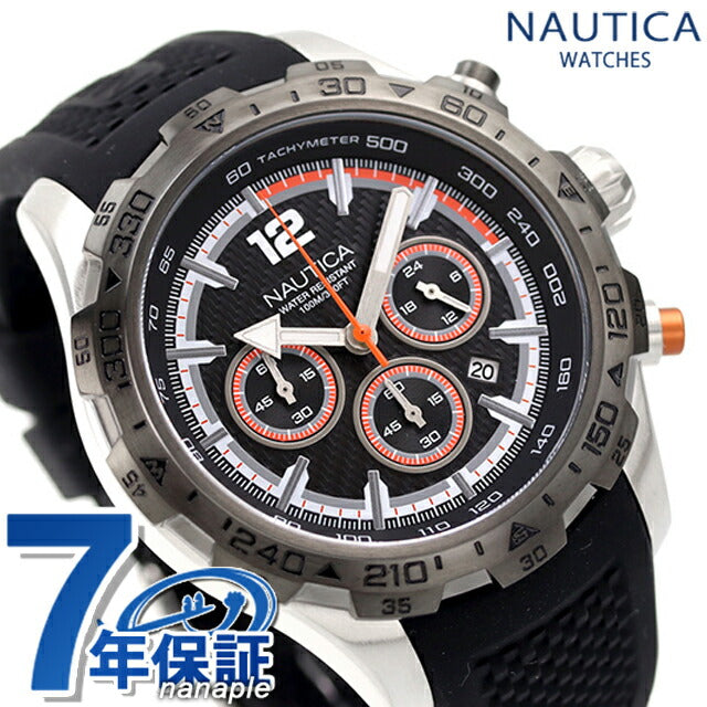 Nautica Unstyi -Quartz Watch Brand Men&