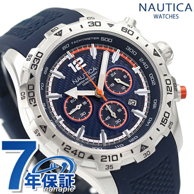 Nautica Unstyi -Quartz Watch Brand Men&