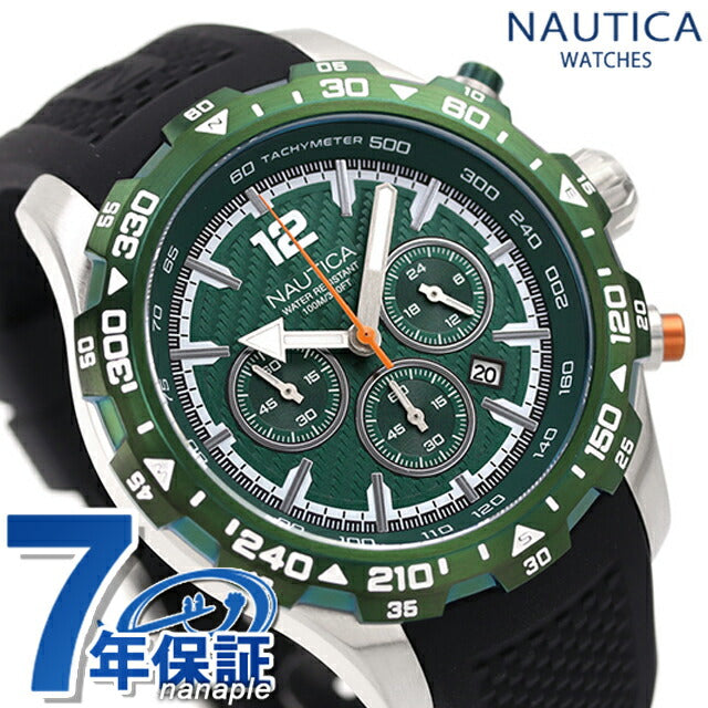 Nautica Unsty -Quartz Watch Brand Men&