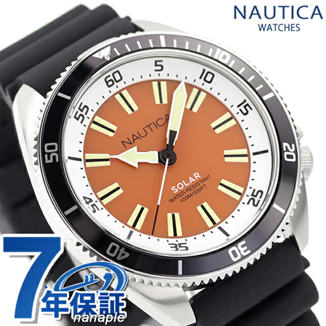 ノーティカ ノーティカヴィンテージ ソーラー 腕時計 ブランド メンズ NAUTICA NAPNVS402 アナログ ライトブラウン ブラック 黒