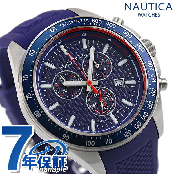 Nautica Clock Ocean Beach 46mm 100 Waterproof Men&