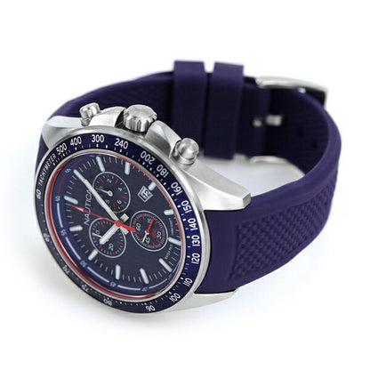 Nautica Clock Ocean Beach 46mm 100 Waterproof Men&