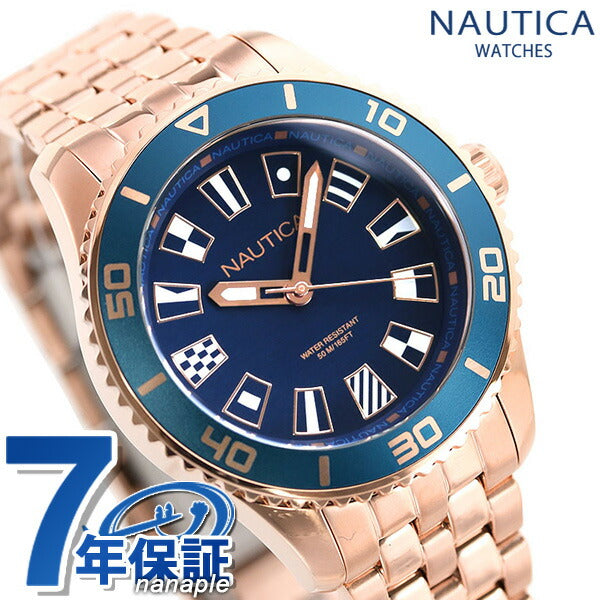 Nautica Watch Pacific Beach Lady 37mm Flag Flag Ladies Watch Brand NAPPBS027 Blue Pink Gold