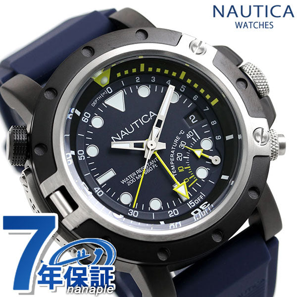 Nautica Watch Men&