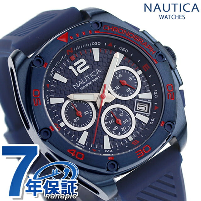 Nautica Tin Can Bay Tsuz观看品牌男士计时码表Nautica NAPTCS303模拟海军