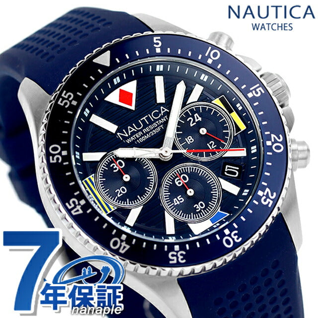 Nautica West Port Collection Quartz观看品牌男士计时码表Nautica NAPWPS302模拟海军