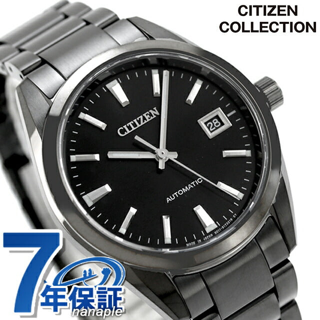 シチズン コレクション メカニカル 自動巻き 腕時計 ブランド メンズ CITIZEN COLLECTION NB1054-58E アナログ ブラック 黒 日本製 NB1054-58E