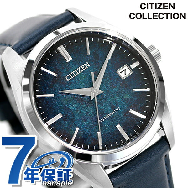 Citizen Collection Mechanical Silver Ginfoil Lacquer Dial Model Made in Japan Automatic Mechanical Men&