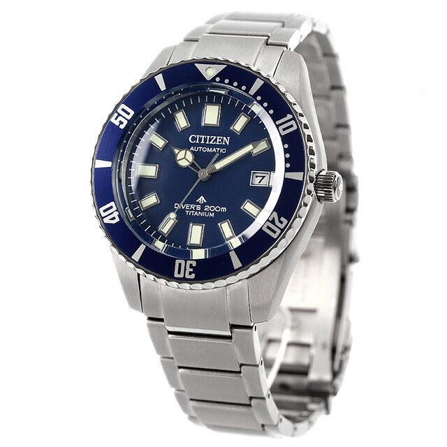 Citizen Premaster Divers Watch Titanium Marine Automatic Mechanical Watch Brand Men CITIZEN NB6021-68L