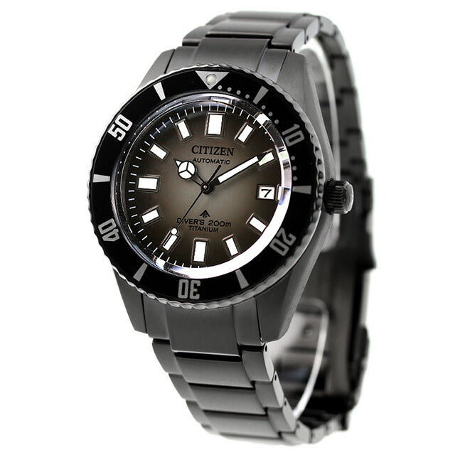 Citizen Promaster Fujitsubo Mechanical Diver 200m Automatic Mechanical Watch Brand Men&