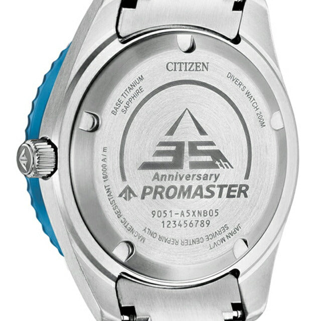 シチズン プロマスター フジツボダイバー 自動巻き 腕時計 ブランド メンズ チタン 数量限定 CITIZEN PROMASTER NB6026-56L