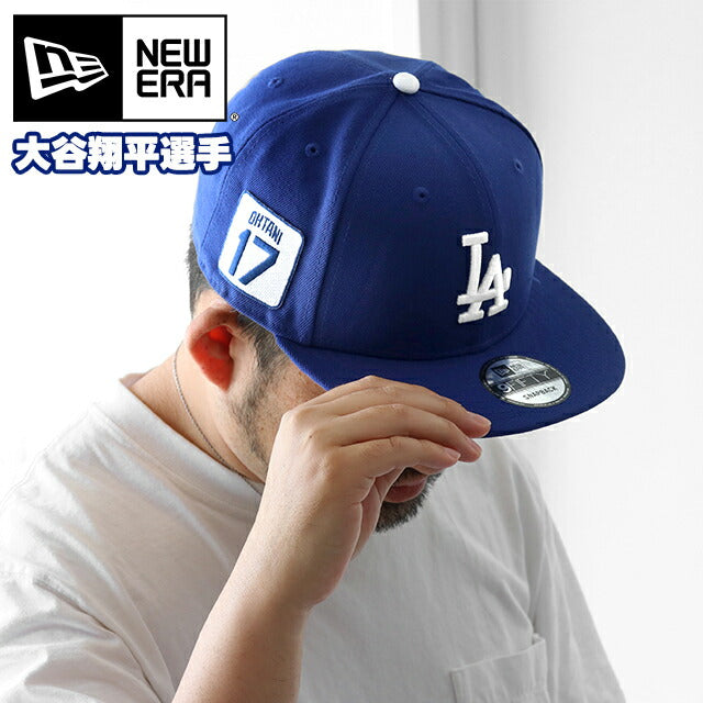NEW ERA キャップ メンズ レディース ブランド 950 大谷翔平 ドジャース ポリエステル 60585236 ブルー 帽子 NE-60585236