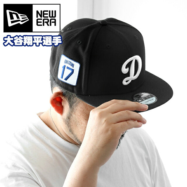 NEW ERA キャップ メンズ レディース ブランド 950 大谷翔平 ドジャース ポリエステル 60585238 ブラック 帽子 NE-60585238