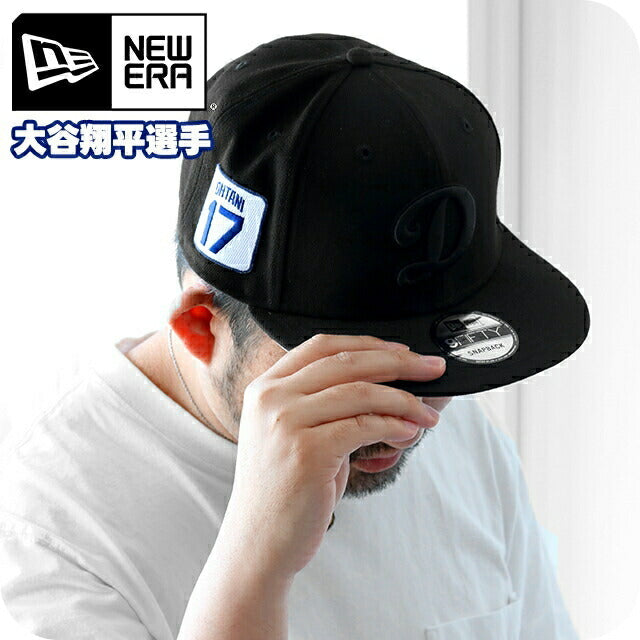 NEW ERA キャップ メンズ レディース ブランド 950 大谷翔平 ドジャース ポリエステル 60585257 ブラック 帽子 NE-60585257