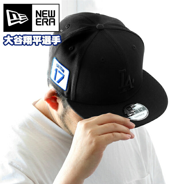 NEW ERA キャップ メンズ レディース ブランド 950 大谷翔平 ドジャース ポリエステル 60585258 ブラック 帽子 NE-60585258