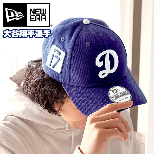 NEW ERA キャップ メンズ レディース ブランド ニューエラ 940 大谷翔平 ドジャース ポリエステル 60585265 ブルー 帽子 NE-60585265
