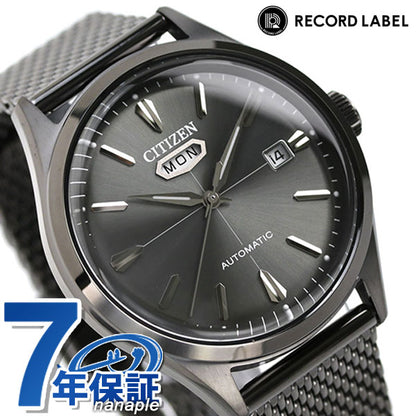 Citizen Record Label C7 Sea Seven Automatic Mechanical Men&