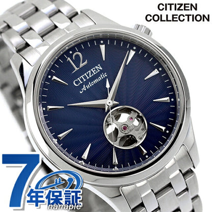 シチズン コレクション メカニカル オープンハート 自動巻き 腕時計 ブランド メンズ オープンハート CITIZEN COLLECTION NH9131-73L アナログ ネイビー NH9131-73L