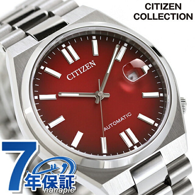 シチズン コレクション メカニカル TSUYOSA 自動巻き 腕時計 ブランド メンズ CITIZEN COLLECTION NJ0150-56W アナログ バーガンディ 赤 NJ0150-56W