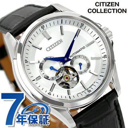 シチズン コレクション メカニカル 自動巻き 腕時計 ブランド メンズ オープンハート CITIZEN COLLECTION NP1011-08A アナログ シルバー ブラック 黒 NP1011-08A