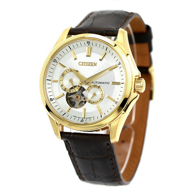 シチズン コレクション メカニカル 自動巻き 腕時計 ブランド メンズ オープンハート CITIZEN COLLECTION NP1013-02P アナログ シルバー ダークブラウン NP1013-02P