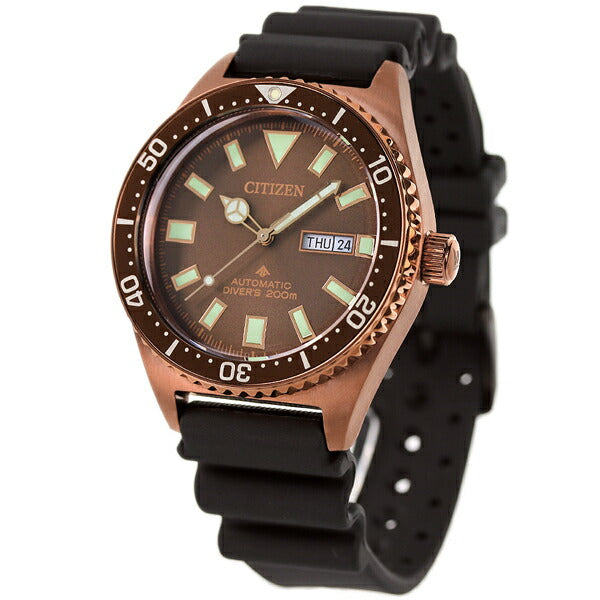 Citizen Premaster Mechanical Diver 200m Fujitsubo Diver Divers Watch Automatic Mechanical Men&