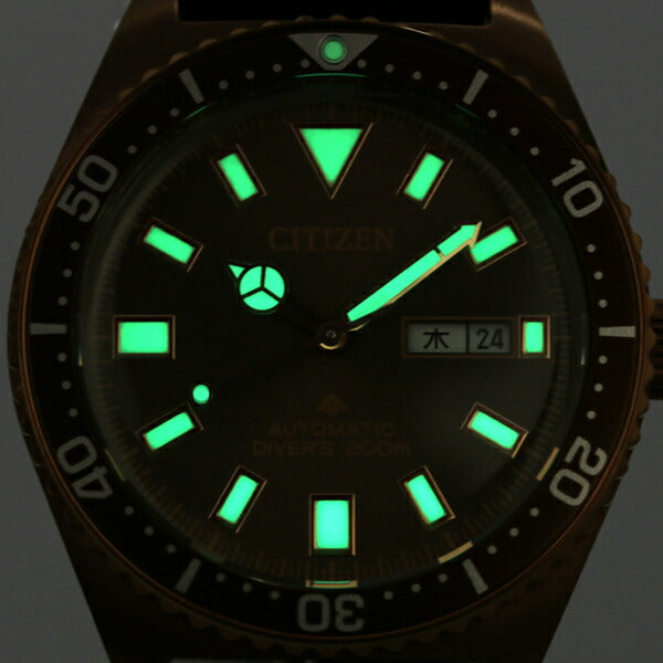 Citizen Premaster Mechanical Diver 200m Fujitsubo Diver Divers Watch Automatic Mechanical Men&