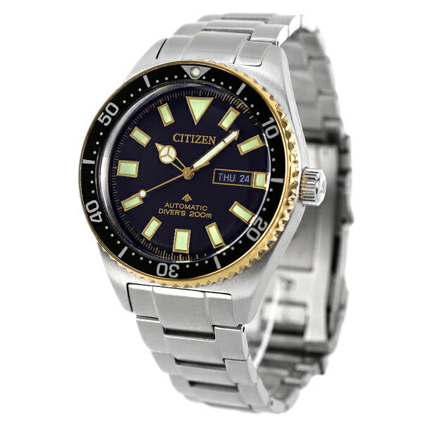 Citizen Premaster Mechanical Diver 200m Fujitsubo Diver Divers Watch Automatic Mechanical Men&