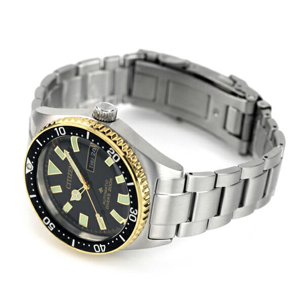 Citizen Premaster Mechanical Diver 200m Fujitsubo Diver Divers Watch Automatic Mechanical Men&