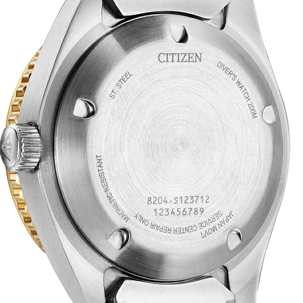 Citizen Premaster Mechanical Diver 200m Fujitsubo Diver Divers Watch Automatic Mechanical Men&