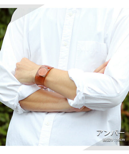 Issey Miyake Clock Oyoka Tokuhito Bangle Watch Made in Japan Quartz Men&