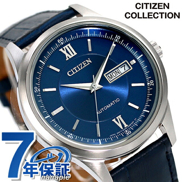 シチズン コレクション メカニカル デイ＆デイト 自動巻き 腕時計 ブランド メンズ CITIZEN COLLECTION NY4050-11L アナログ ネイビー NY4050-11L