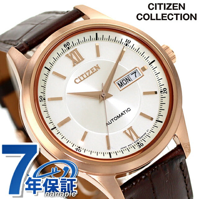 シチズン コレクション メカニカル デイ＆デイト 自動巻き 腕時計 ブランド メンズ CITIZEN COLLECTION NY4052-16A アナログ シルバー ブラウン NY4052-16A