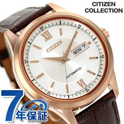 シチズン コレクション メカニカル デイ＆デイト 自動巻き 腕時計 ブランド メンズ CITIZEN COLLECTION NY4052-16A アナログ シルバー ブラウン NY4052-16A