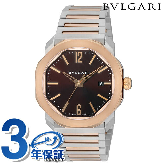 ブルガリ オクト ローマ 自動巻き 腕時計 ブランド メンズ BVLGARI OC41BSPGD アナログ ブラウン ピンクゴールド スイス製