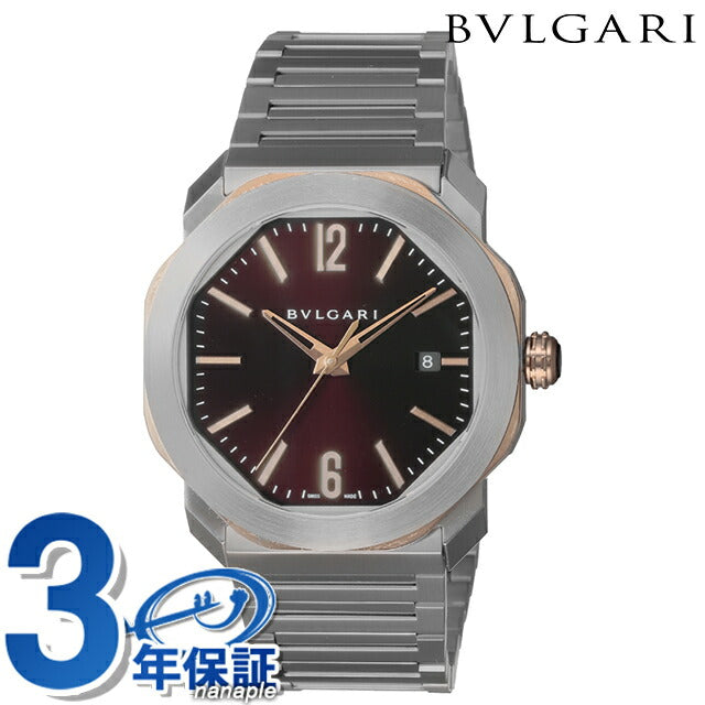 ブルガリ オクト ローマ 自動巻き 腕時計 ブランド メンズ BVLGARI OC41PC11SSD アナログ ブラウン スイス製