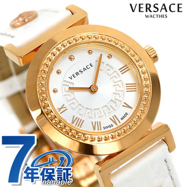 Versace Watch Ladies Watch Brand Vanity Switzerland P5Q80D001S001 Silver New