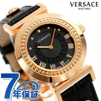 Versace Vanity Ladies Watch Brand P5Q80D009S009