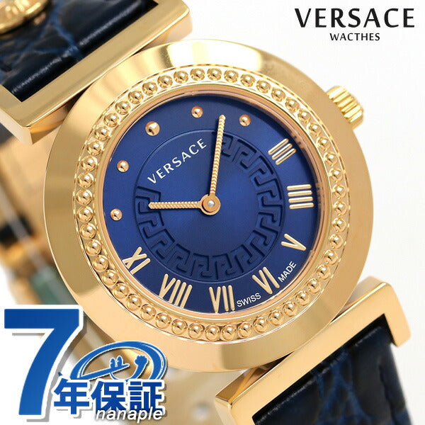 Versace Vanity Quartz Swiss Ladies P5Q80D282S282观看品牌海军新